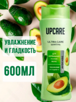 UPCARE ШАМПУНЬ С АВОКАДО 600МЛ 1/12