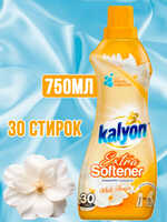 KALYON концентрированный кондиционер для белья белый цветок 750 мл 1/12 АКЦИЯ!!!