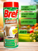 Bref дезодорирующий порошок для туалета Дачный 450 г 1/16