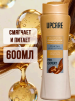Кондиционер для всех типов волос UPCARE 600мл 1/12 АКЦИЯ!!!