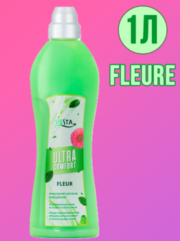 Кондиционер для белья Веста Ultra comfort FLEURE 1л 1/12