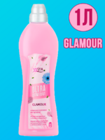 Кондиционер для белья Веста Ultra comfort GLAMOUR 1л 1/12
