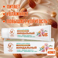 Крем для лица Невская косметика Миндальный 40мл 1/36