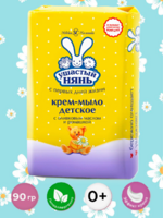 Крем-мыло Ушастый нянь ромашка 90г 1/72