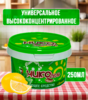 Моющее средство гель Нико "Лимон" 250 гр 1/24