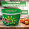 Моющее средство гель Нико "Лимон" 500 гр 1/18
