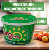 Моющее средство гель Нико "Лимон" 500 гр 1/18