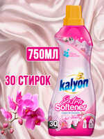 KALYON концентрированный кондиционер для белья орхидея 750 мл 1/12 АКЦИЯ!!!