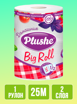 Полотенце бумажное Plushe "Домашние полотенчики" 25м 1рул 2сл, белые 1/18 