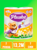 Полотенце бумажное Plushe Classic Белая 2 рулона 13,2м 2 слоя 1/12