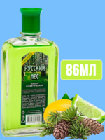 Лосьон Русский лес 50% 86мл 1/36