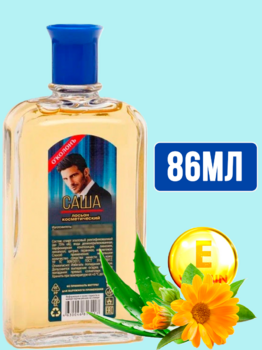 Лосьон Саша 50% 86мл 1/36