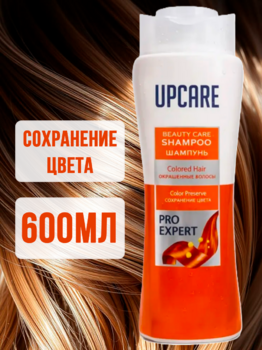 UPCARE ШАМПУНЬ ДЛЯ ОКРАШЕННЫХ ВОЛОС 600МЛ 1/12