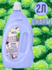 Кондиционер для белья Веста Ultra comfort CHARM 2л 1/6