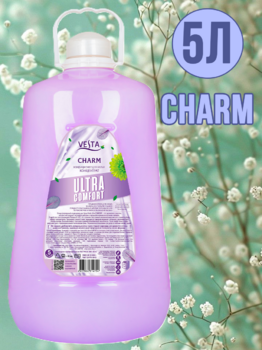 Кондиционер для белья Веста Ultra comfort CHARM 5л 1/2 