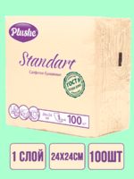 Салфетки бумажные 24 Plushe Standart Абрикос 1 слой 100 листов микротиснение 1/20