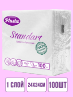 Салфетки бумажные 24 Plushe Standart Белая 1 слой 100 листов микротиснение 1/20