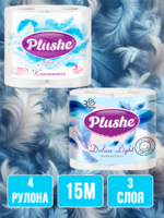 Туалетная бумага Plushe Deluxe Light Классическая 4 рулона 15 м 3 слоя 1/12