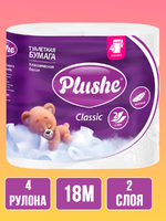 Туалетная бумага Plushe Classic Белая 4 рулона 18м 2 слоя 1/12