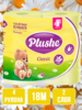 Туалетная бумага Plushe Classic Ромашка 4 рулона 18м 2 слоя 1/12