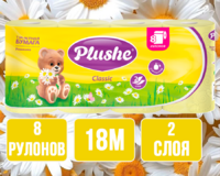Туалетная бумага Plushe Classic Ромашка 8 рулона 18м 2 слоя 1/8
