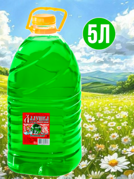 Мыло жидкое Ладушка Весенний сад 5 л 1/3